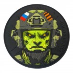 Нашивка PVC/ПВХ с велкро Русский Орк черный [Strike Gear]
